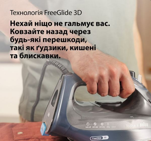  BRAUN SI 9682 DB -  12