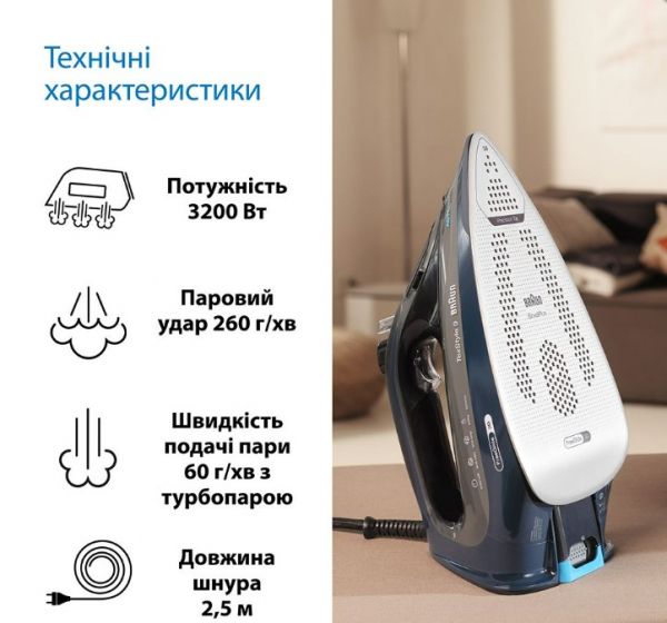  BRAUN SI 9682 DB -  10