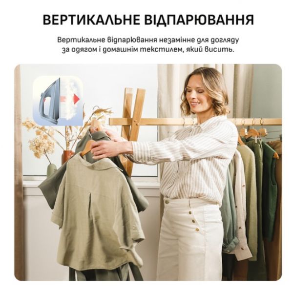 ����-������������� Tefal Pro Express Eco GV9E22E0 ����-������� - �������� 10