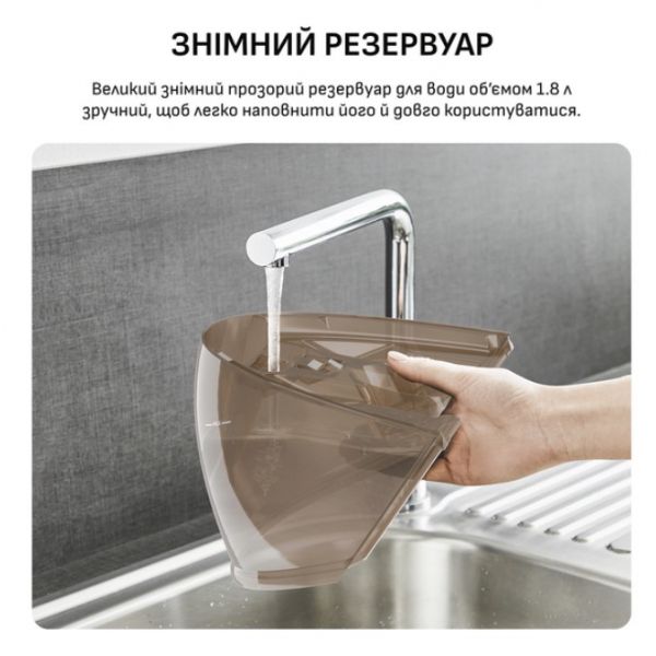 ����-������������� Tefal Pro Express Eco GV9E22E0 ����-������� - �������� 11