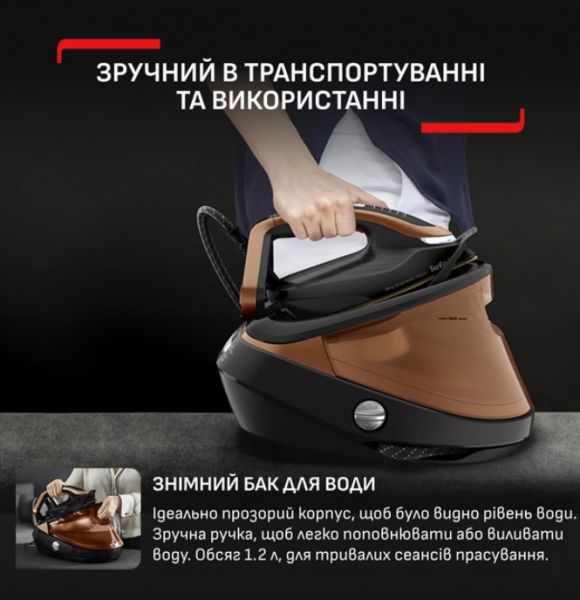 ����-������������� Tefal Pro Express Vision GV9823E1 �����-������� - �������� 12