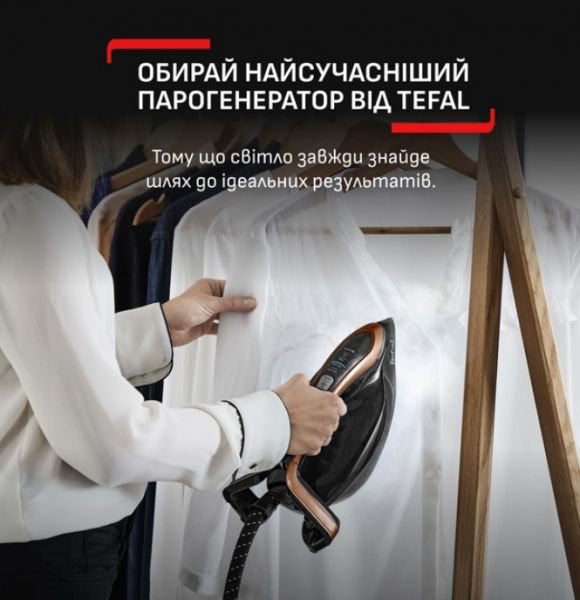 ����-������������� Tefal Pro Express Vision GV9823E1 �����-������� - �������� 13