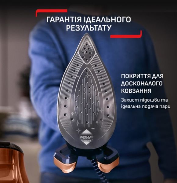 ����-������������� Tefal Pro Express Vision GV9823E1 �����-������� - �������� 14