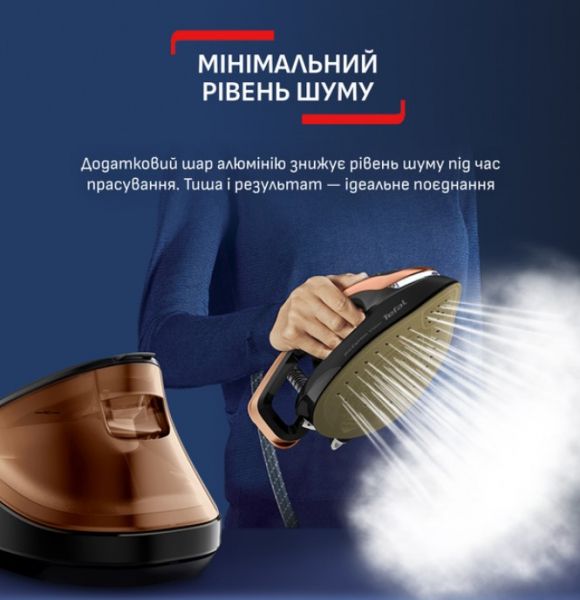 ����-������������� Tefal Pro Express Vision GV9823E1 �����-������� - �������� 10