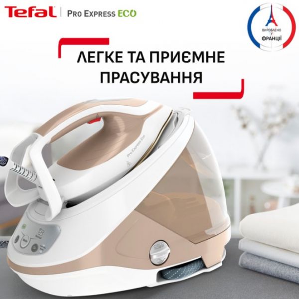 ����-������������� Tefal Pro Express Eco GV9E22E0 ����-������� - �������� 14