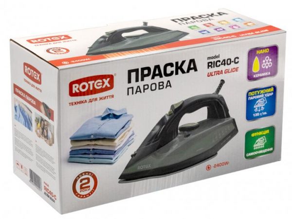  Rotex RIC40-C Ultra Glide -  5