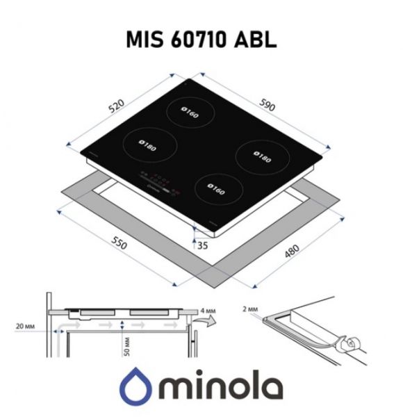 ���������� �������� �������� Minola MIS 60710 ABL - �������� 3