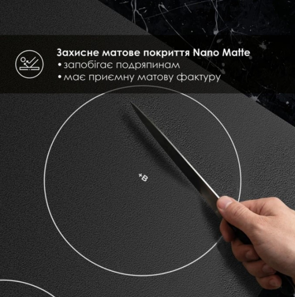 ������������ �������� ����������� WEILOR WIS 643 BLACK NanoProtect - �������� 11