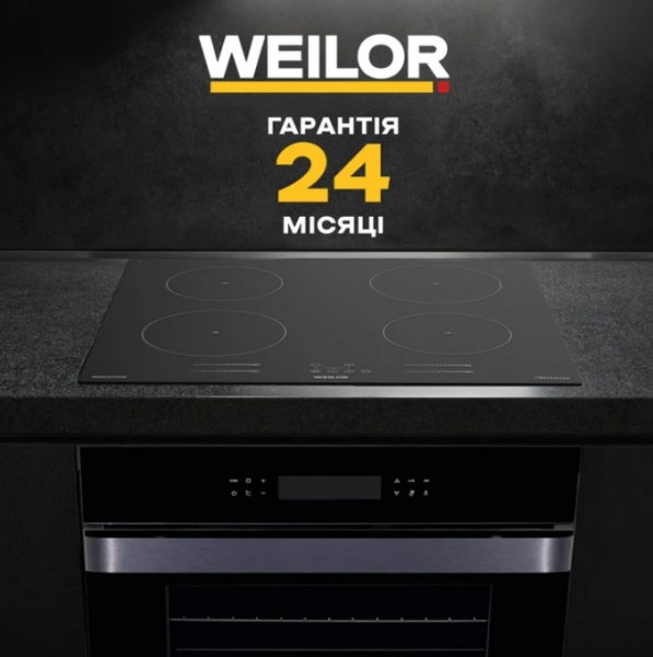 ������������ �������� ����������� WEILOR WIS 643 BLACK NanoProtect - �������� 27
