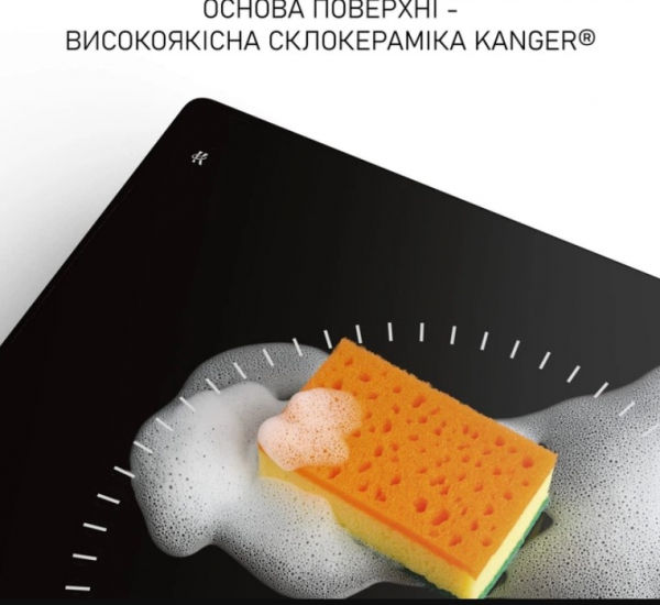 ������������� �������� ����������� Domino Minola MHS 3071 TBL - �������� 12