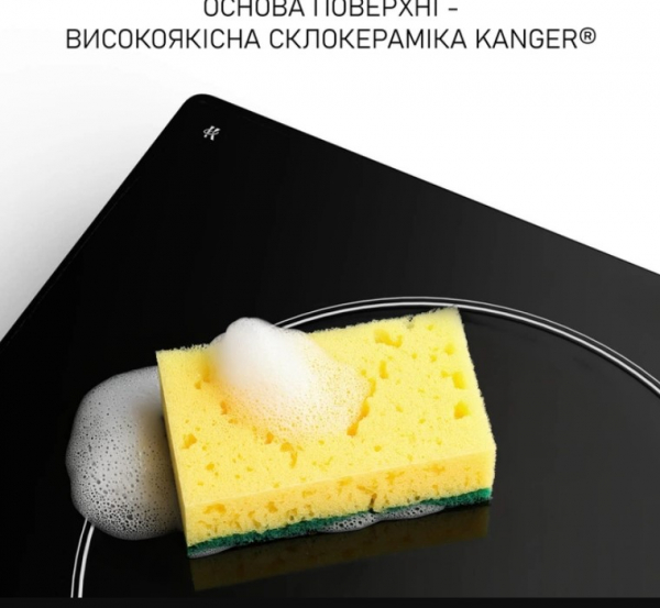 ������������� �������� ����������� Domino Minola MHS 3074 TBL - �������� 11