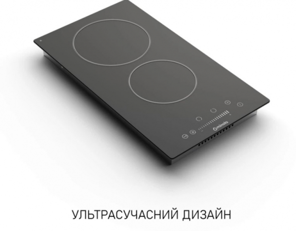 ������������� �������� ����������� Domino Minola MHS 3074 TBL - �������� 5