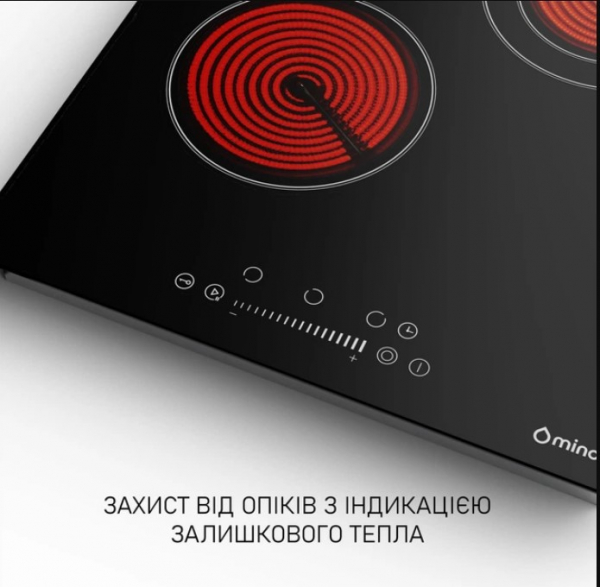 ������������� �������� ����������� Minola MHS 4274 TBL - �������� 6