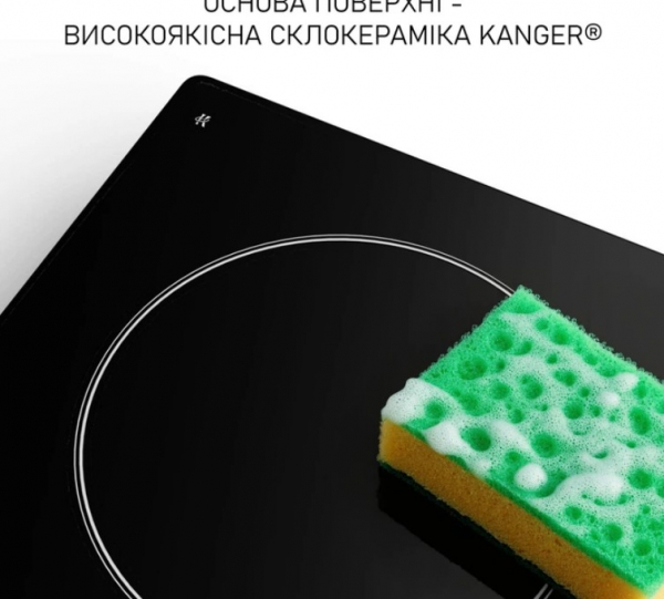 ������������� �������� ����������� Minola MHS 4274 TBL - �������� 10