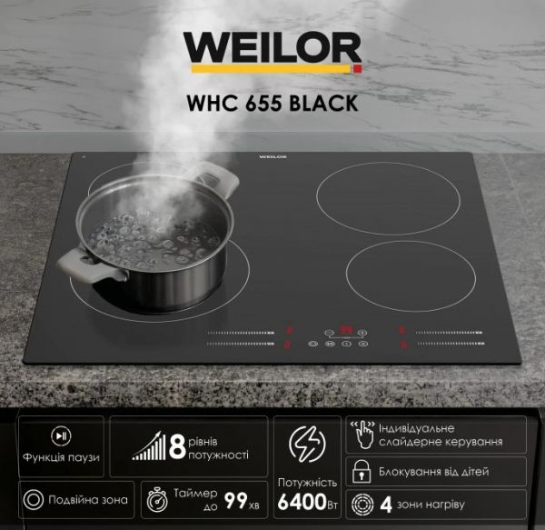������������� �������� ����������� WEILOR WHC 655 BLACK - �������� 3