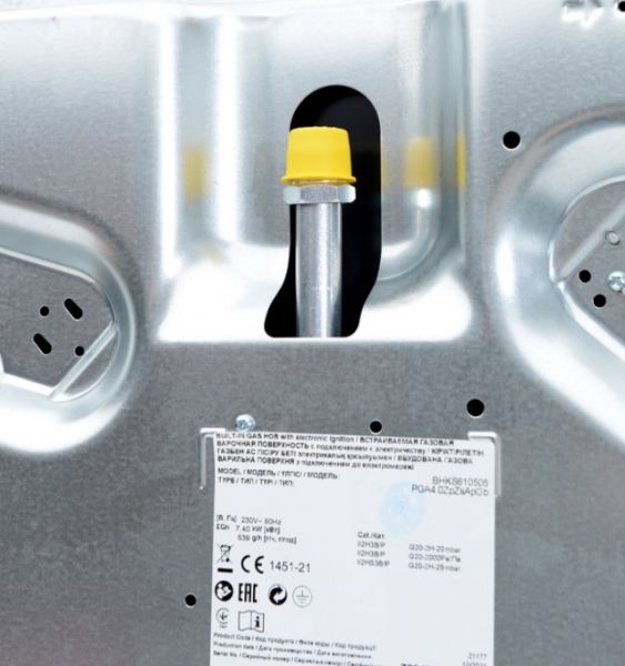 ������� �������� ����������� Hansa BHKS610505 ������ - �������� 11