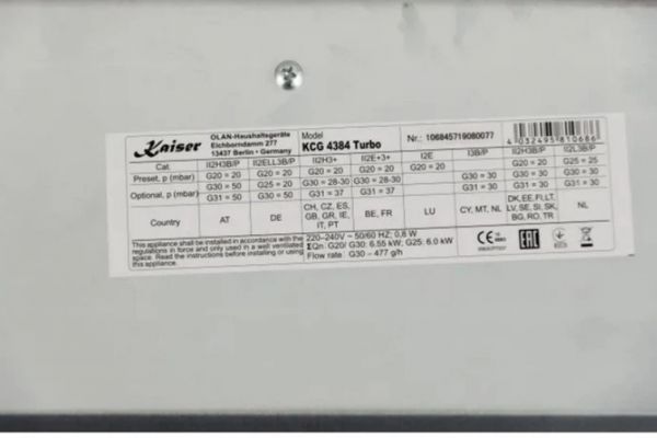 ������ �������� �������� Kaiser KCG 4384 Turbo - �������� 8