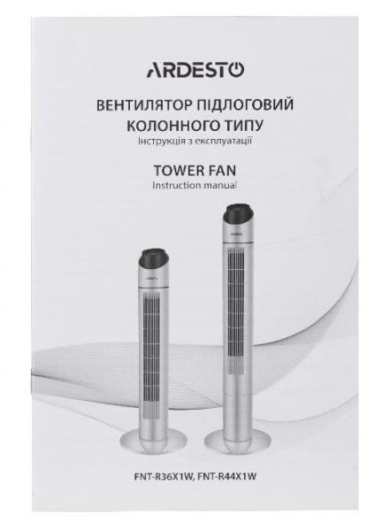 ����������-������� Ardesto FNT-R36X1W - �������� 9