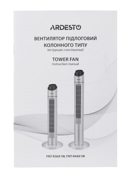 ����������-������� Ardesto FNT-R44X1W - �������� 9