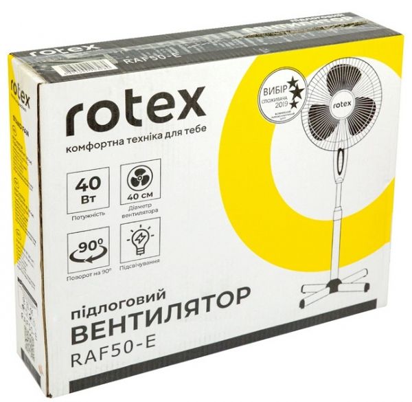 ���������� ��������� Rotex RAF50-E - �������� 7