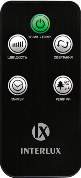 ���������� ��������� Interlux ILFC-5000 - �������� 5