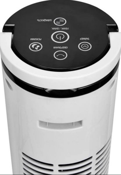 ���������� ��������� Interlux ILFC-5000 - �������� 6