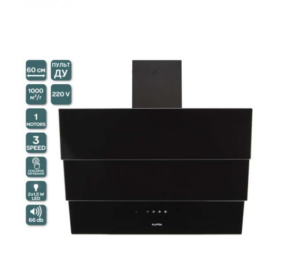 ������� Ventolux WELLA 60 BK (1000) TRC - �������� 2