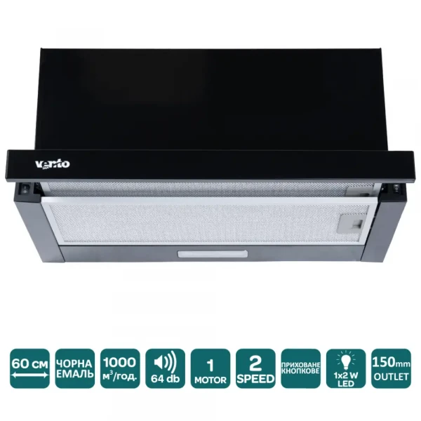 ������� VENTOLUX GARDA 60 BK (1100) LED 2S - �������� 2