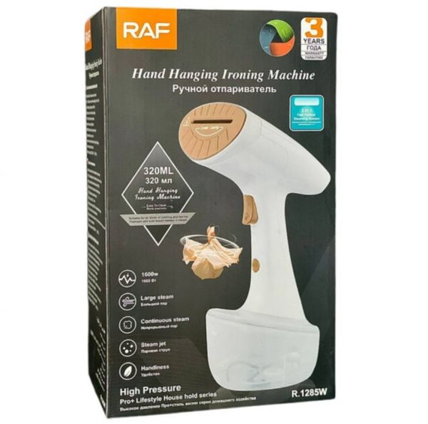 ������������ RAF R.1285 - �������� 6