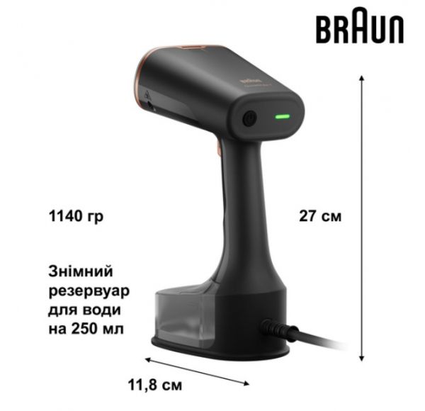 ������������ BRAUN GS 7077 BK - �������� 3