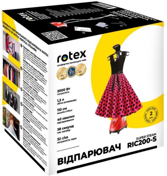 ³��������  Rotex RIC200-S - �������� 9
