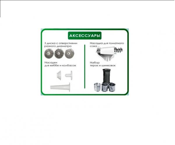 ��������� VILgrand V221-PMG silver - �������� 4