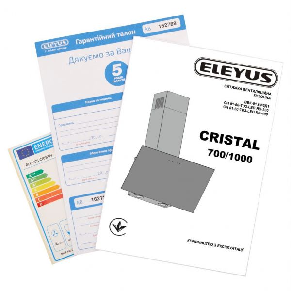 ������� Eleyus CRISTAL 1000 LED 60 WH - �������� 13