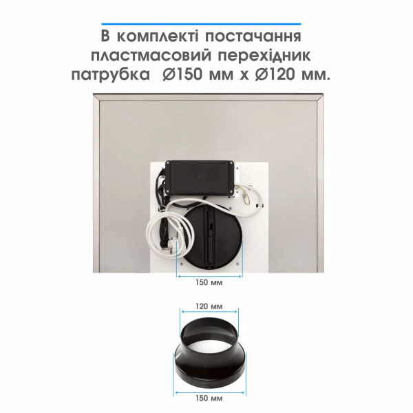 ������� ELEYUS ONIX 1200 LED 60 IS+BL - �������� 8