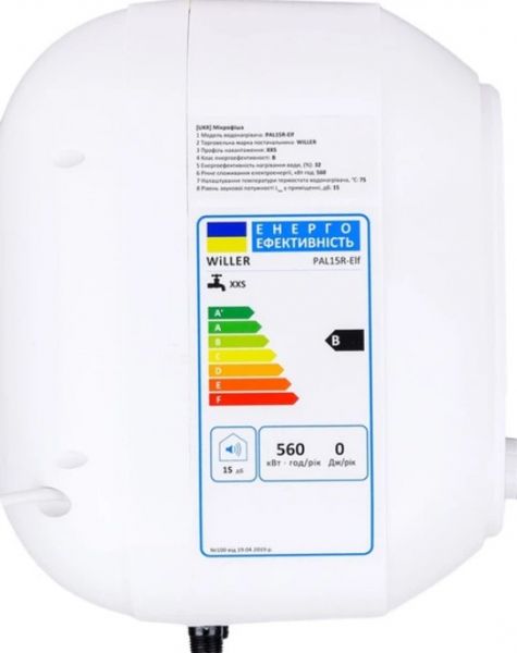 ������ WILLER PAL15R-Elf - �������� 9