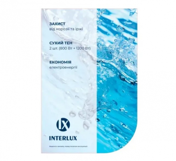 ������ Interlux IRWN-100MP - �������� 4