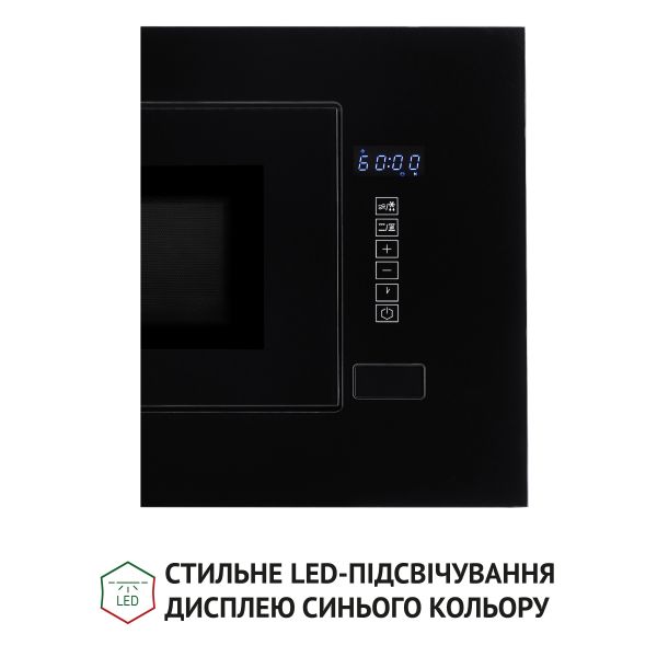    Perfelli BM 205 GLB -  9