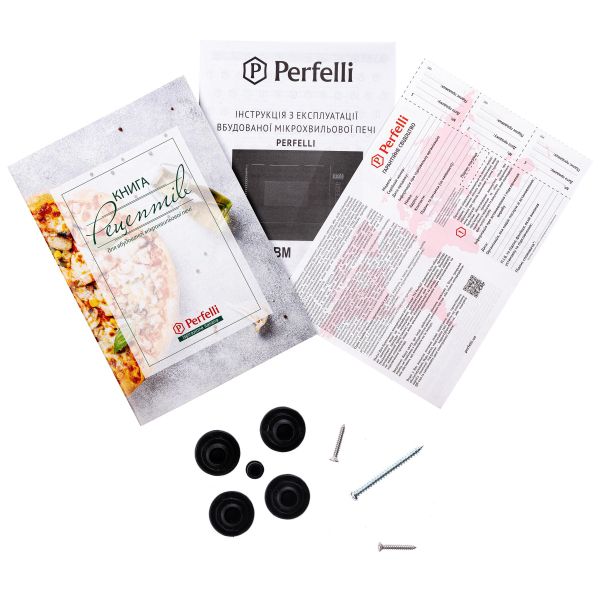    Perfelli BM 205 GLW -  15