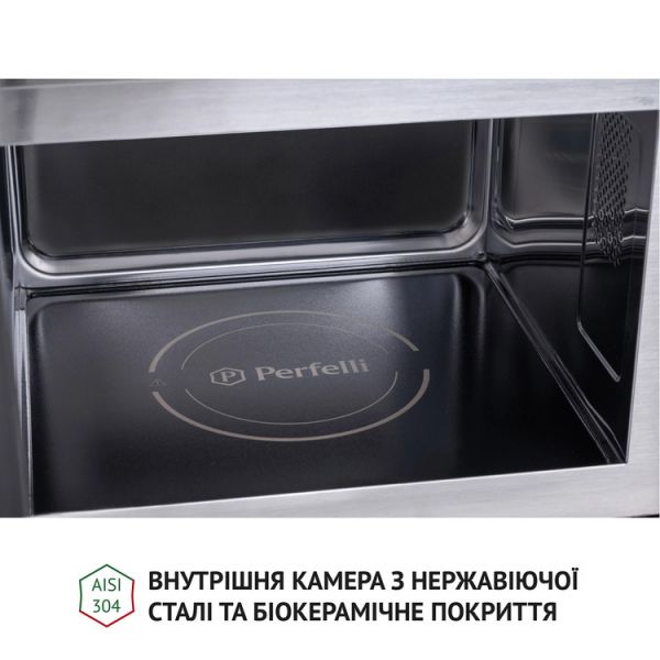 ������������ ������������� ���� Perfelli BM 255S GLB - �������� 10