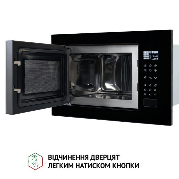 ������������ ������������� ���� Perfelli BM 255S GLB - �������� 11