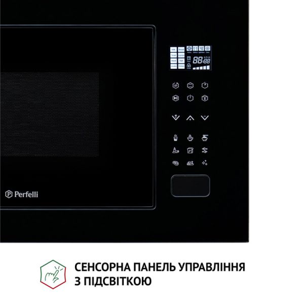 ������������ ������������� ���� Perfelli BM 255S GLB - �������� 3