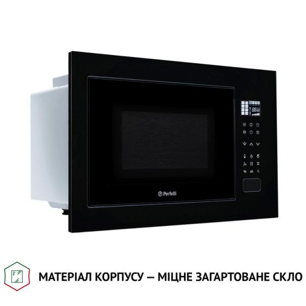 ������������ ������������� ���� Perfelli BM 255S GLB - �������� 4