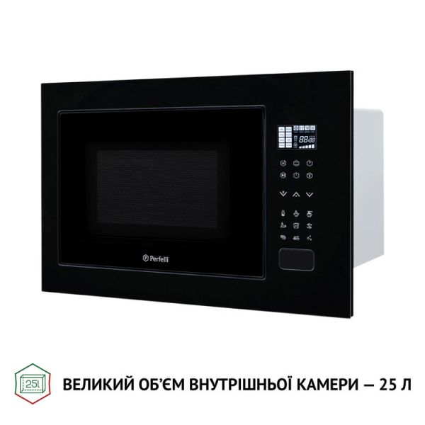 ������������ ������������� ���� Perfelli BM 255S GLB - �������� 5