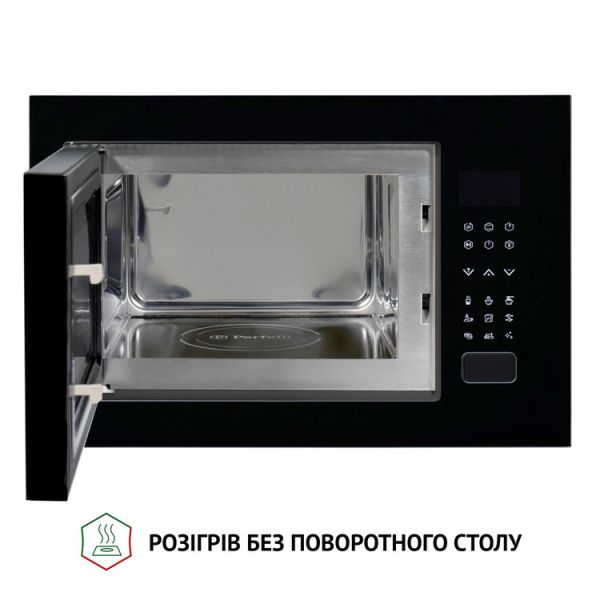 ������������ ������������� ���� Perfelli BM 255S GLB - �������� 6
