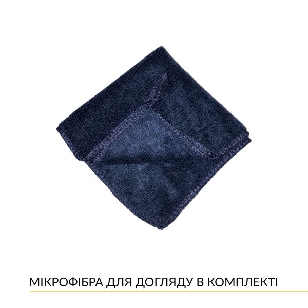 ������������ ������������� ���� Weilor WBM 2041 GSS - �������� 10