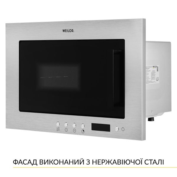 ������������ ������������� ���� Weilor WBM 2041 GSS - �������� 5