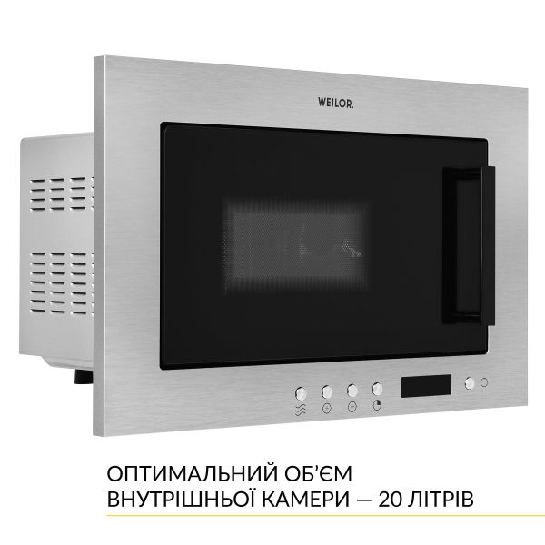 ������������ ������������� ���� Weilor WBM 2041 GSS - �������� 7