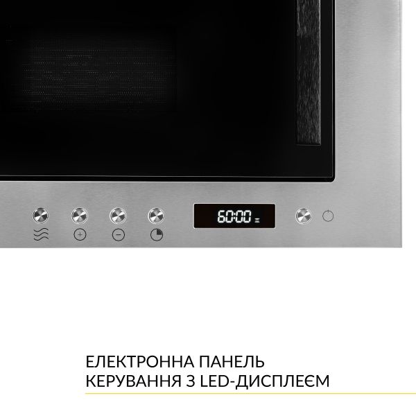 ������������ ������������� ���� Weilor WBM 2041 GSS - �������� 8