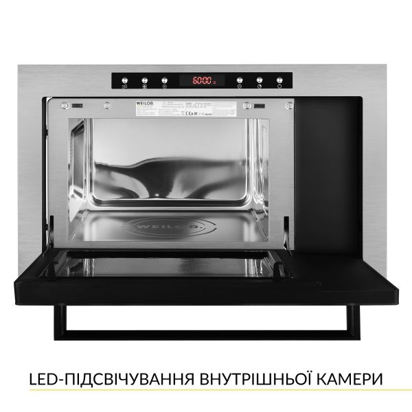������������ ������������� ���� Weilor WBM 2541 GSS - �������� 3