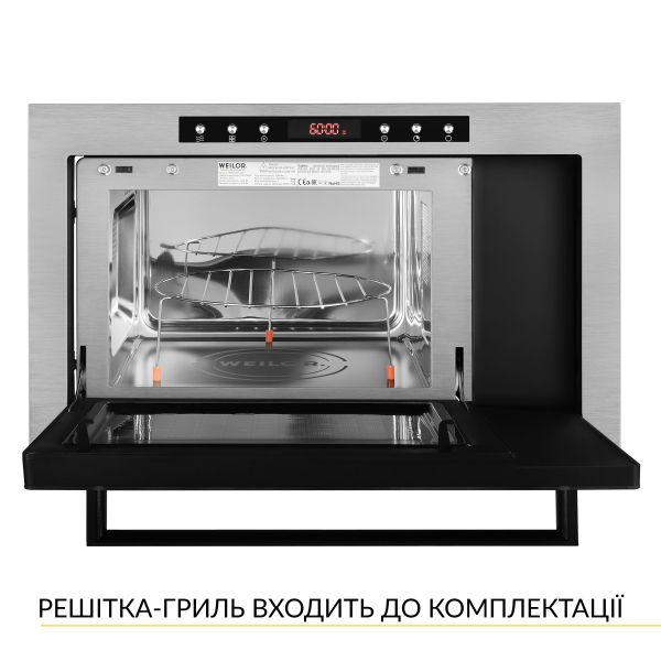 ������������ ������������� ���� Weilor WBM 2541 GSS - �������� 4